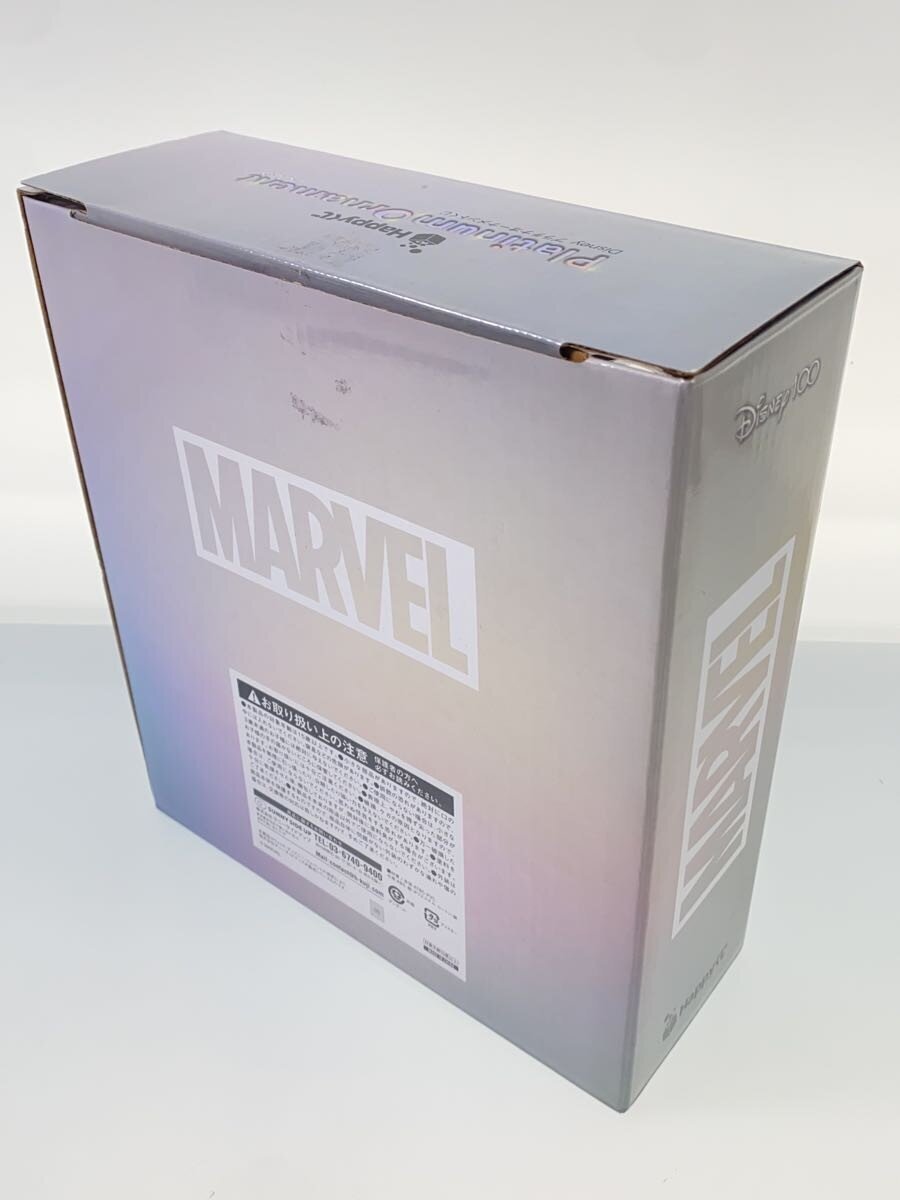 Other Brand Happy Kuji D. Marvel Complete Box Special Complete Box Prize 20