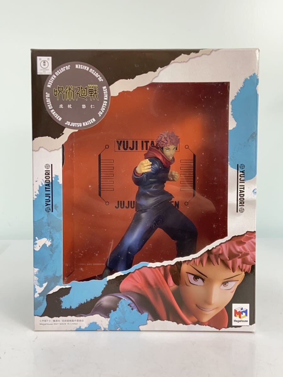 Mega House Jujutsu Kaisen Yuji Itadori Figure (Comic & Anime)