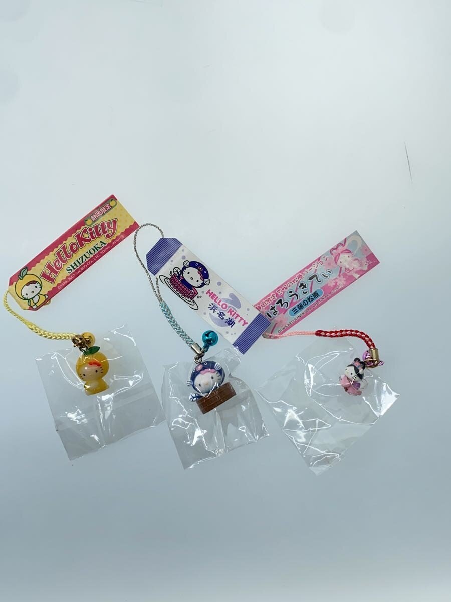 Sanrio Shizuoka & Tokai Limited 12-Piece Hobby Set