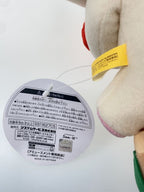Other Brand Korilakkuma Forest Mushroom Plush BIG