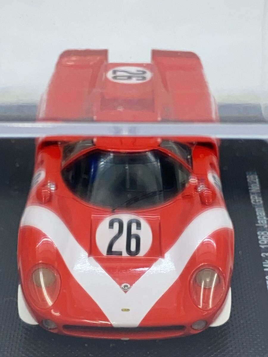 EBBRO Mini Car (Other Brand)