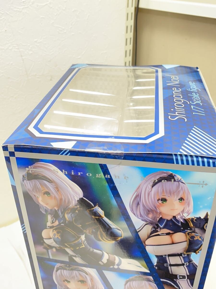 Phat Company Figure