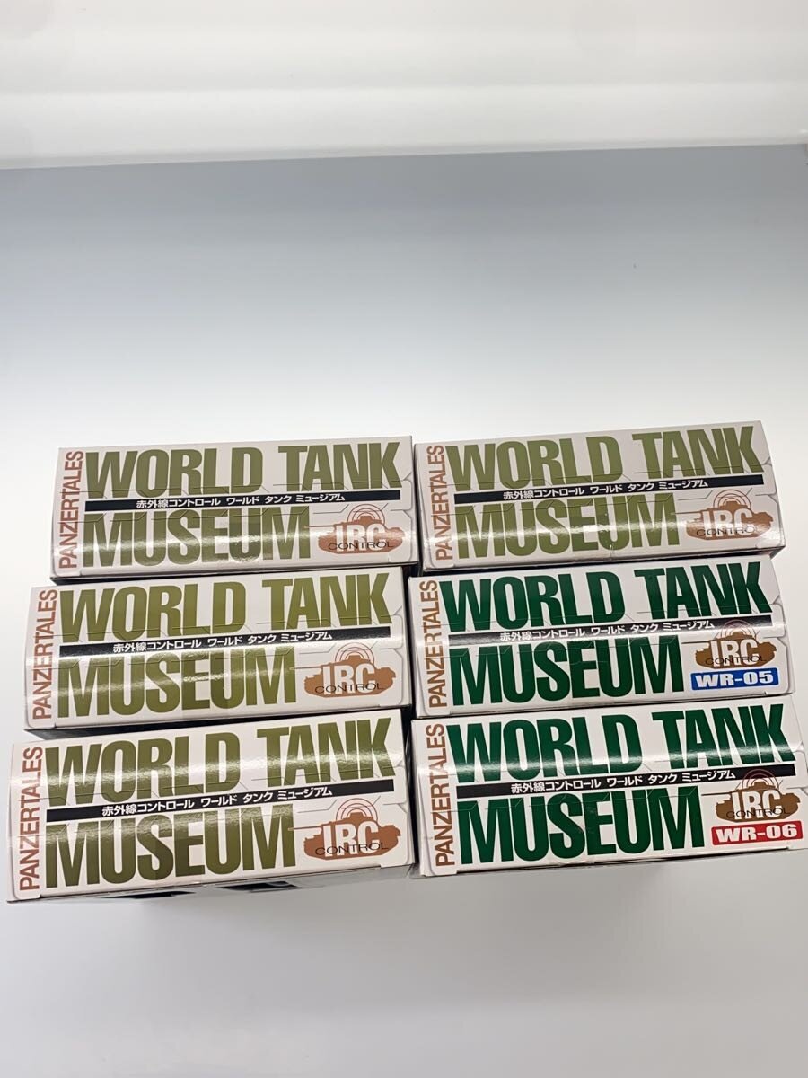 Other brand World Tank Museum IRC All Figures from Vol. 1 & 2