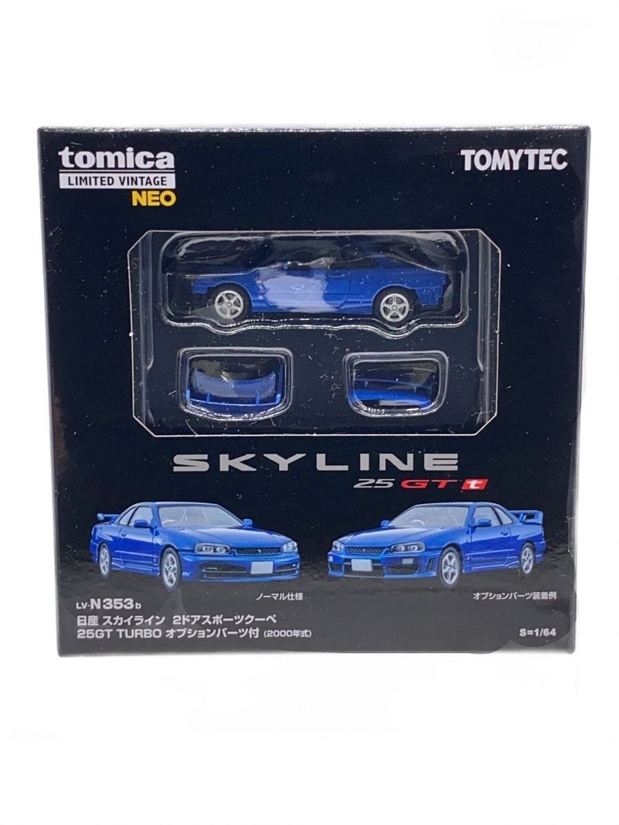 TOMYTEC Mini Car LV-N353B