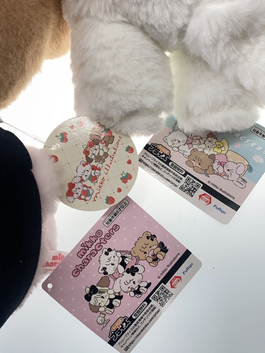 Other Brand mikko character — 3-Piece Set