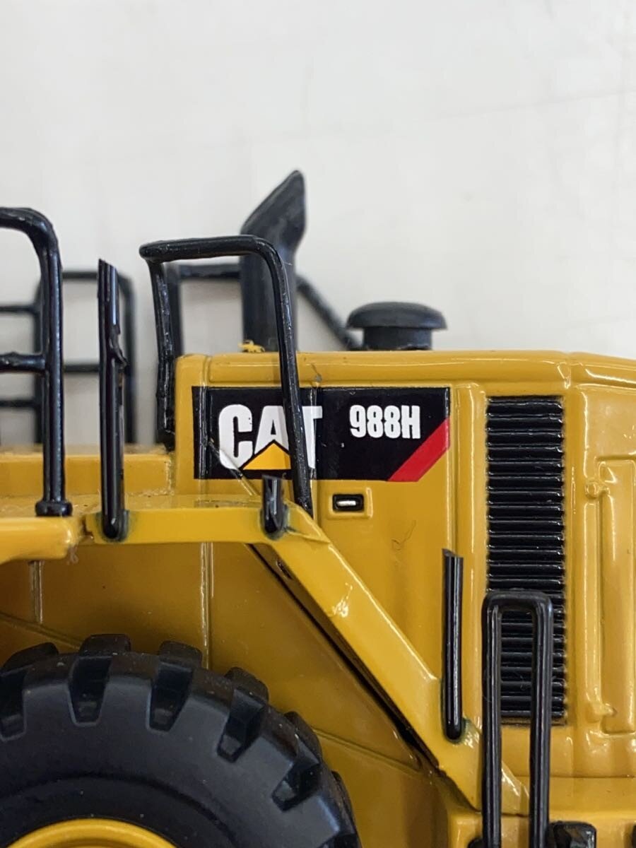 Other Brand Mini Car - CAT 988H Wheel Loader