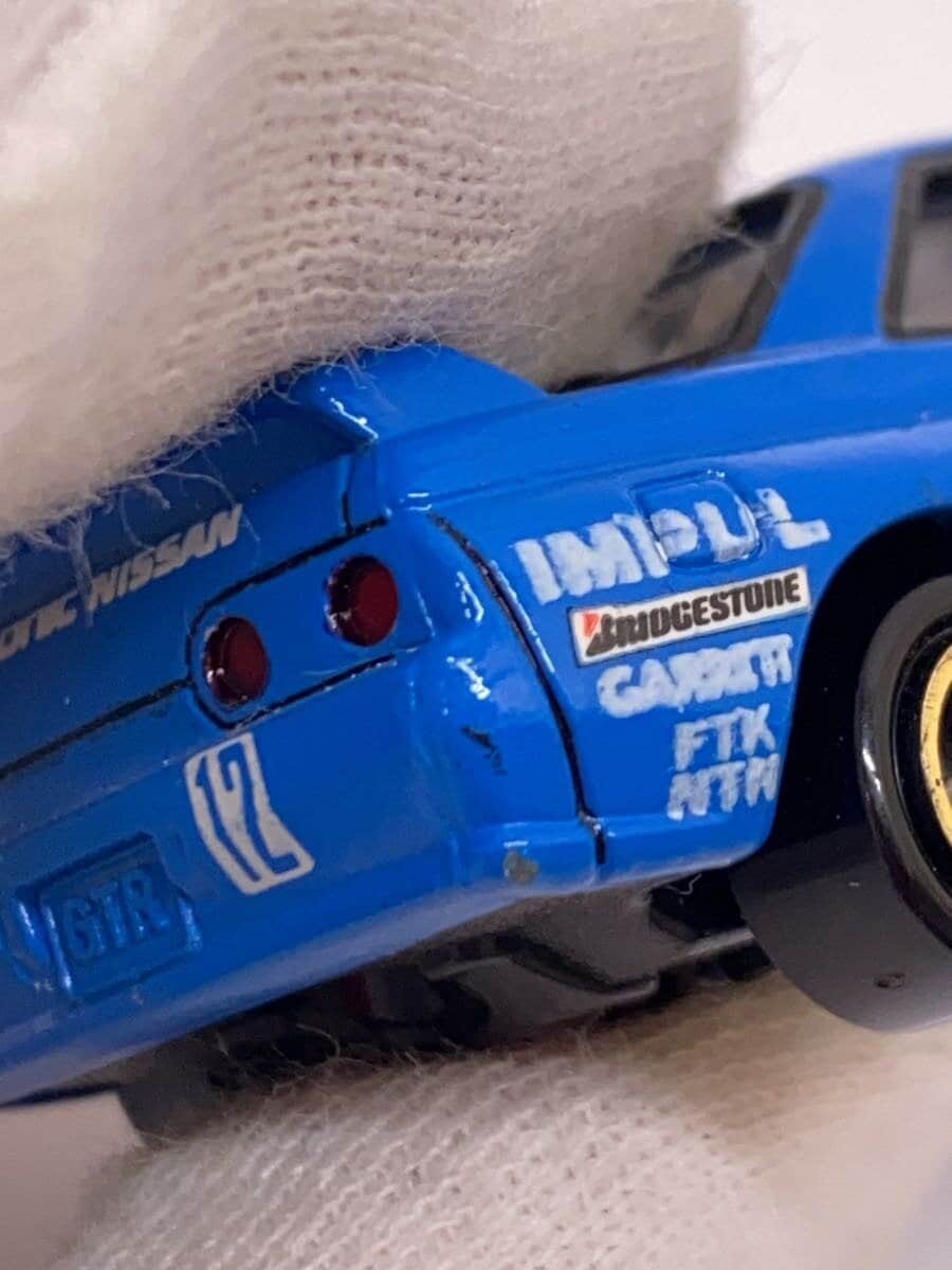 TOMY Mini Car: Blue Nissan Skyline GT-R