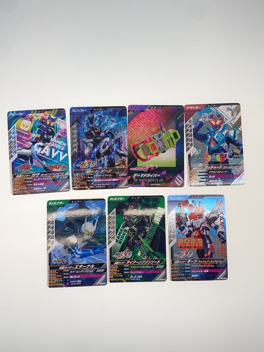 BANDAI Tokusatsu Ganbare Legends 25 pieces