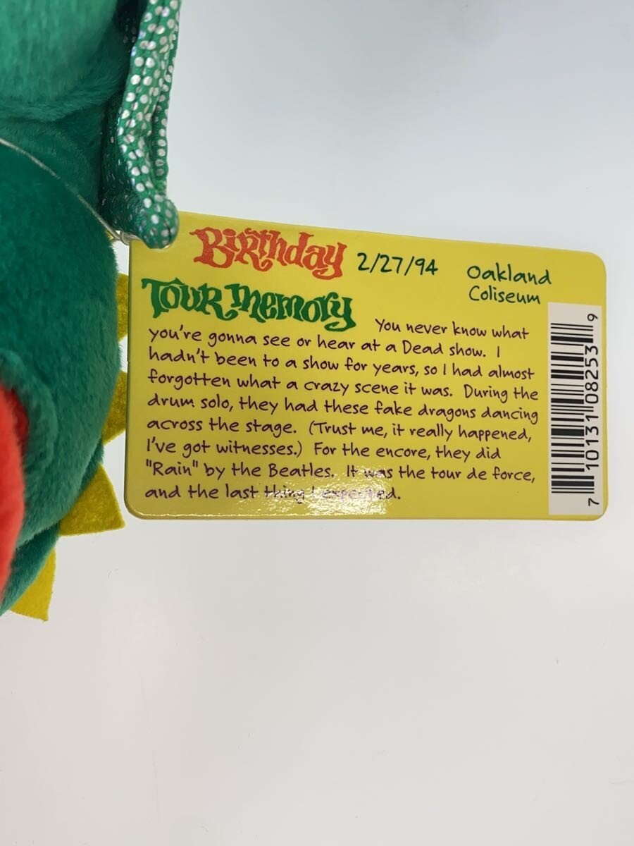Other Brand Dead Bear Plush 7-inch BEAN BEAR Puff