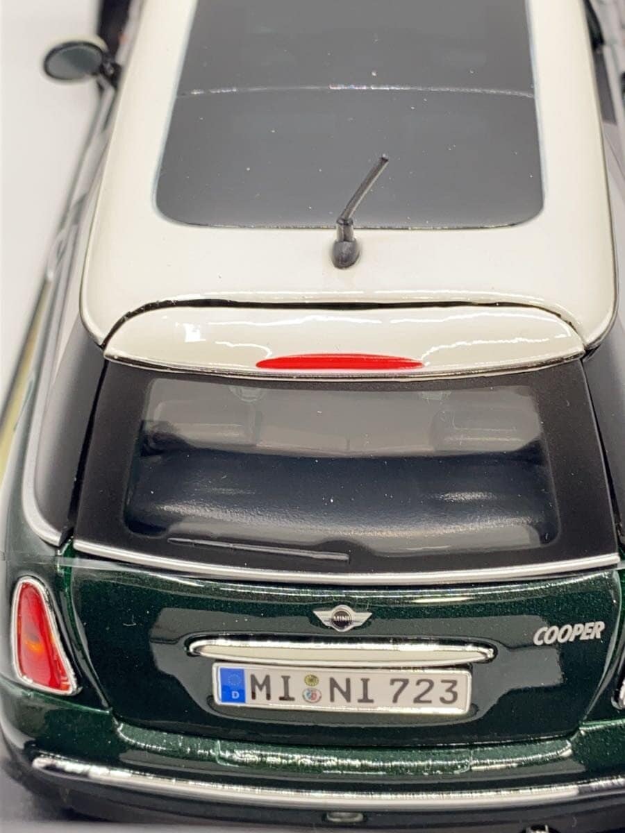 Maisto Mini Car (Other Brand)