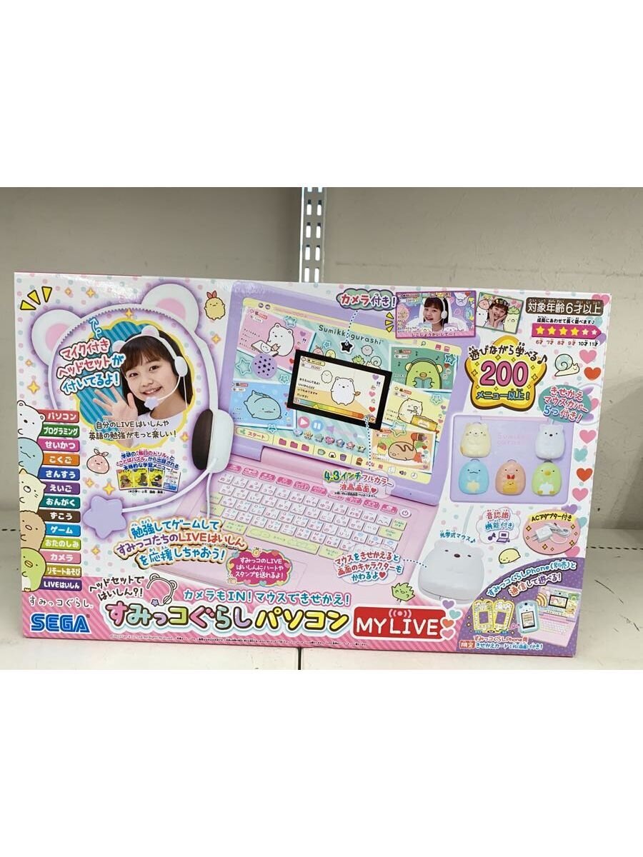 SEGA TOYS Girl