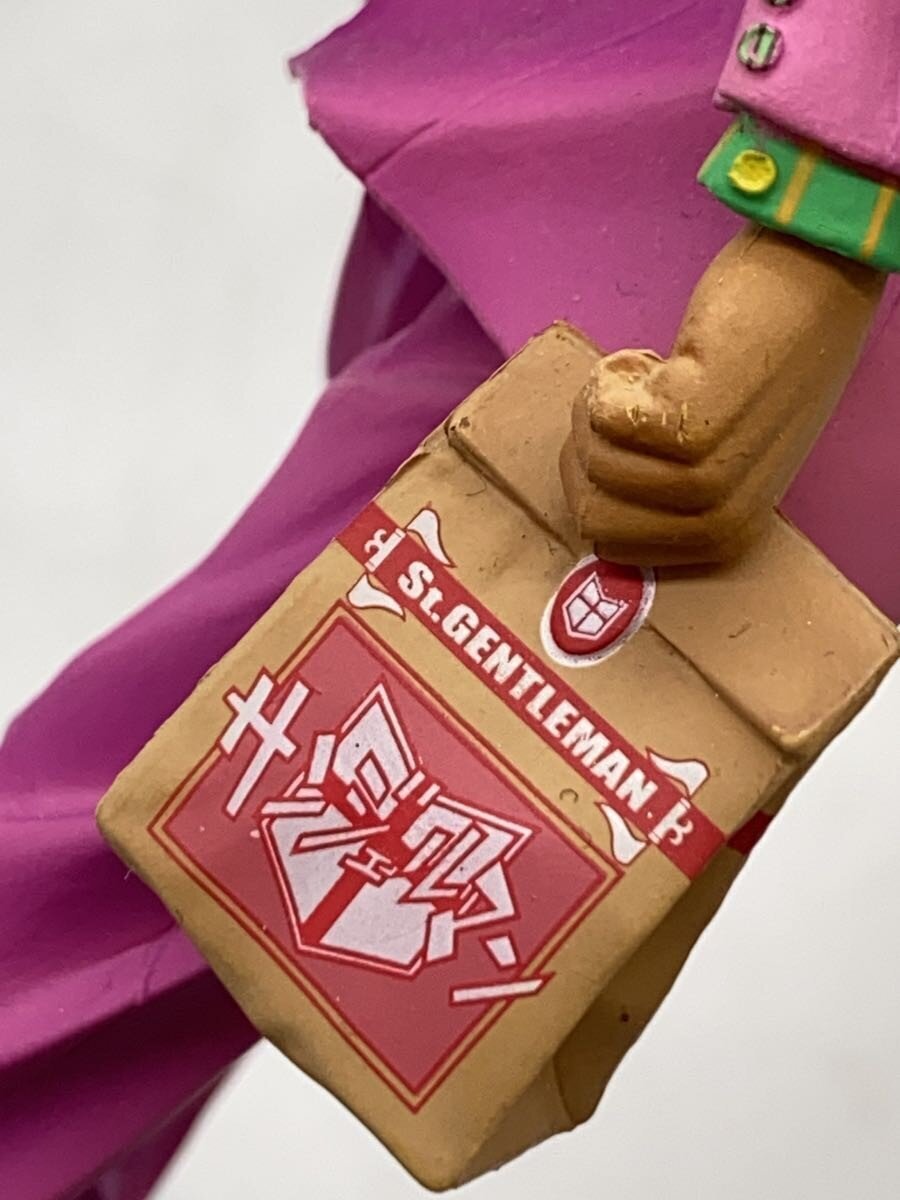 Di Molto Bene Statue Legend Yoshikage Kira Figure (Other Brand)