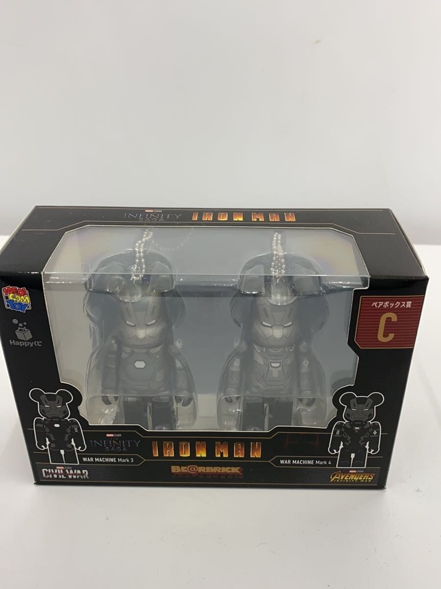 MEDICOM TOY BE@RBRICK Iron Man Pair Box Prize A/B/C 3-set