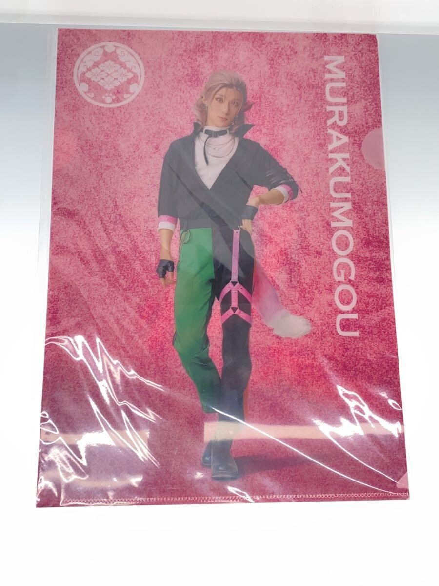 Other Brand Clear File — Musical 'Touken Ranbu'