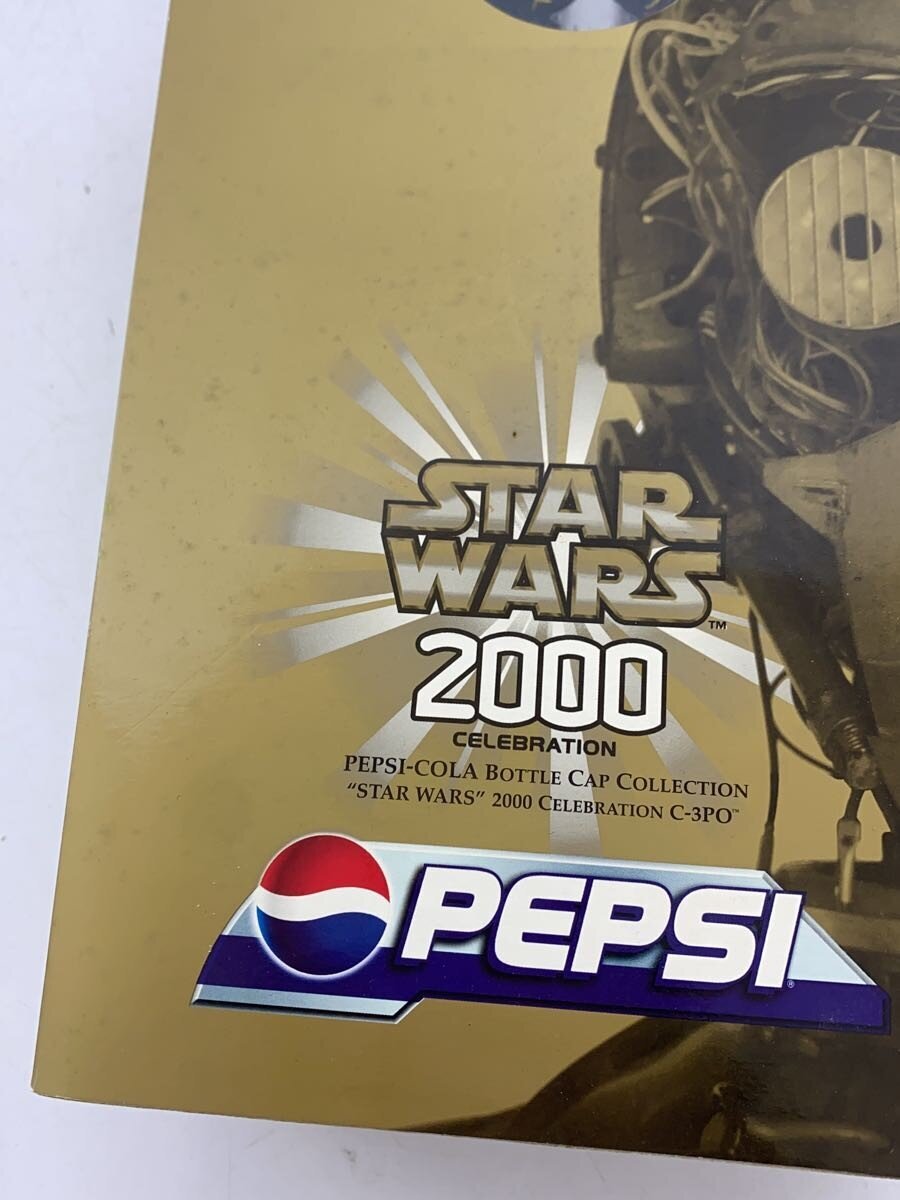 Star Wars Pepsi C-3PO Sound Big Bottle Cap