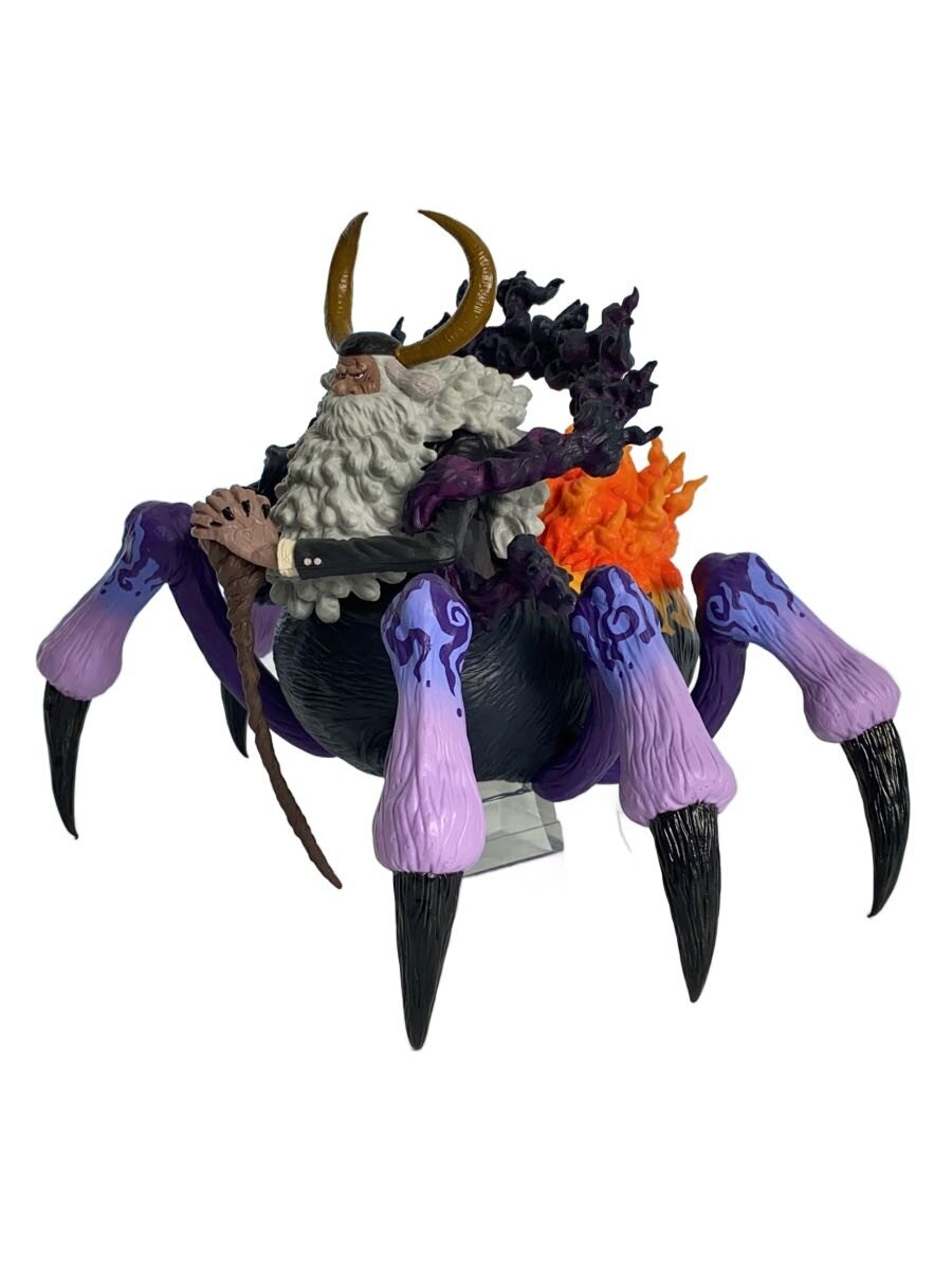 BANDAI SPIRITS Figure Last One Prize Jey Garcia Saturn Sei (ONE PIECE, Ichiban Kuji)
