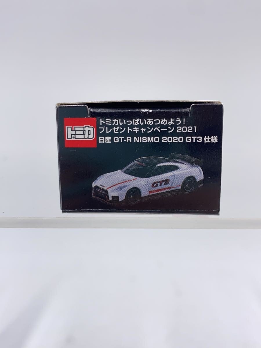 TAKARA TOMY Boy