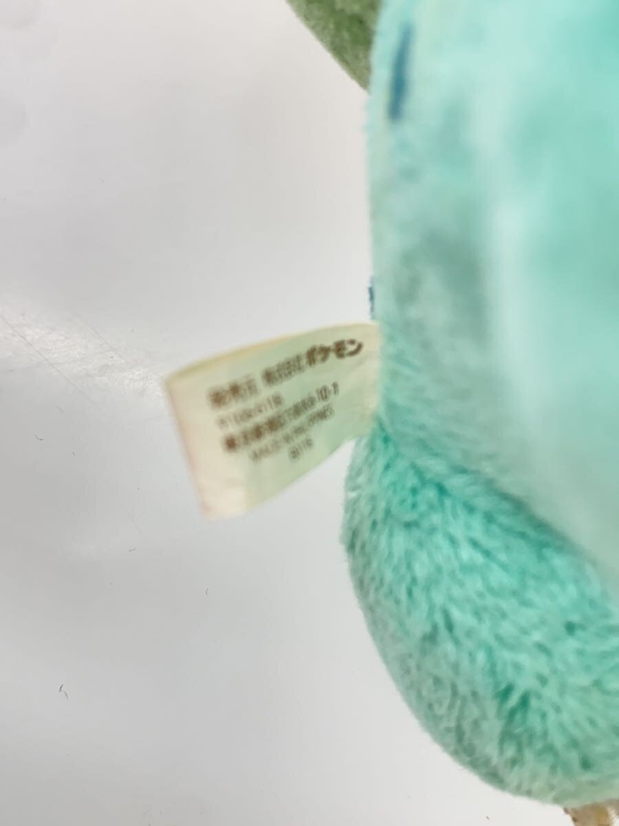 Pokemon Ditto (Henshin Metamon) & Bulbasaur (Fushigidane)