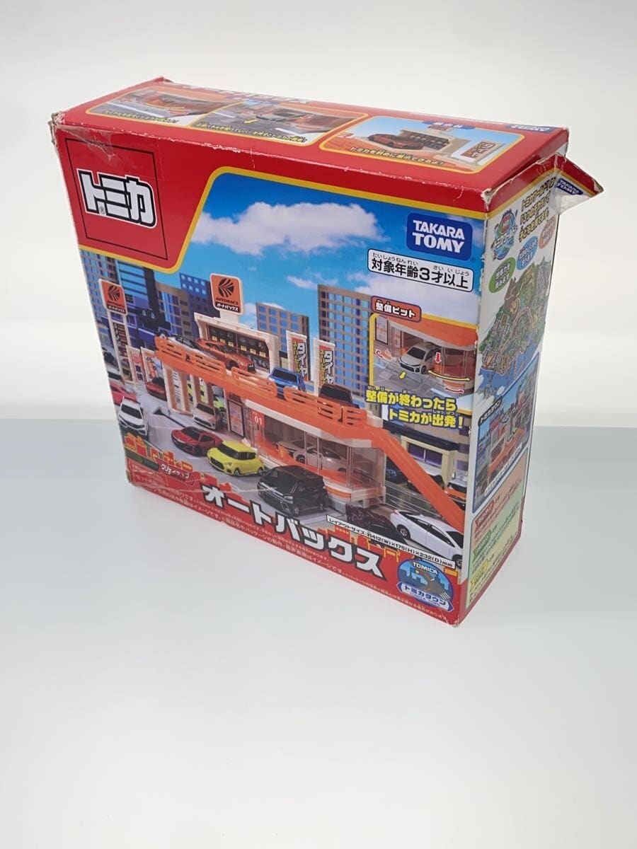 TAKARA TOMY Tomica Town Build City Autobacs (Figure) - Missing Parts