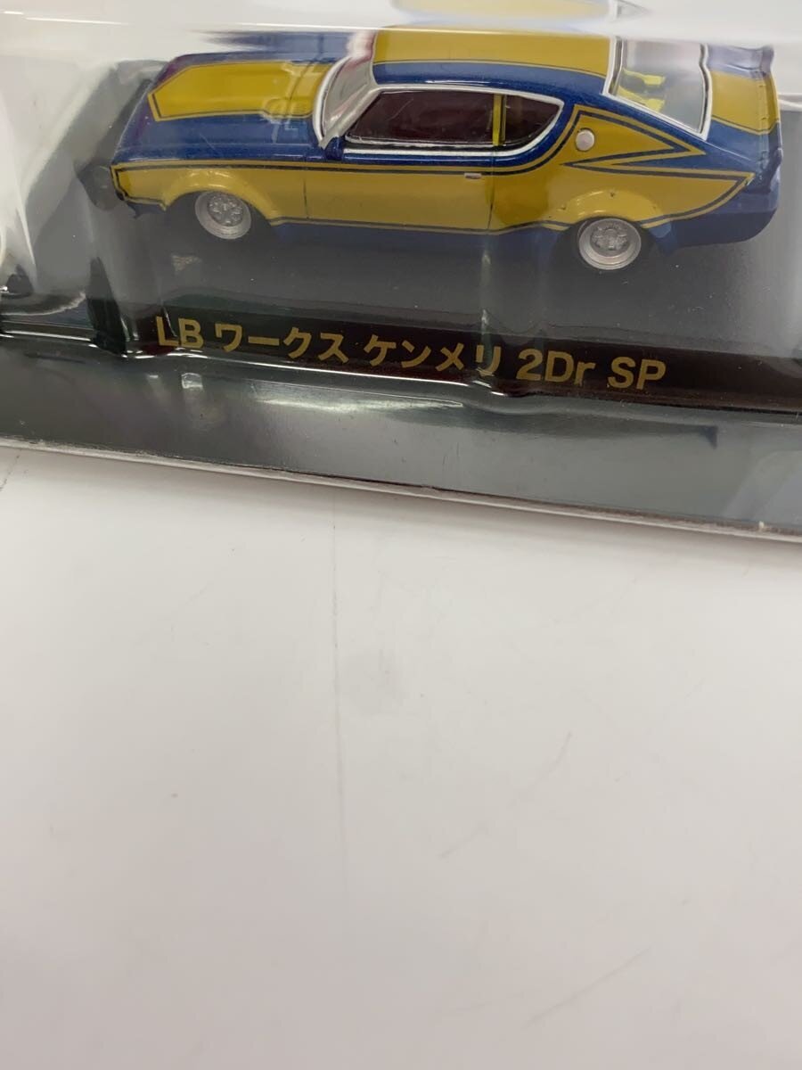 Other Brand Mini Car LB Works Kenmeri 2Dr SP