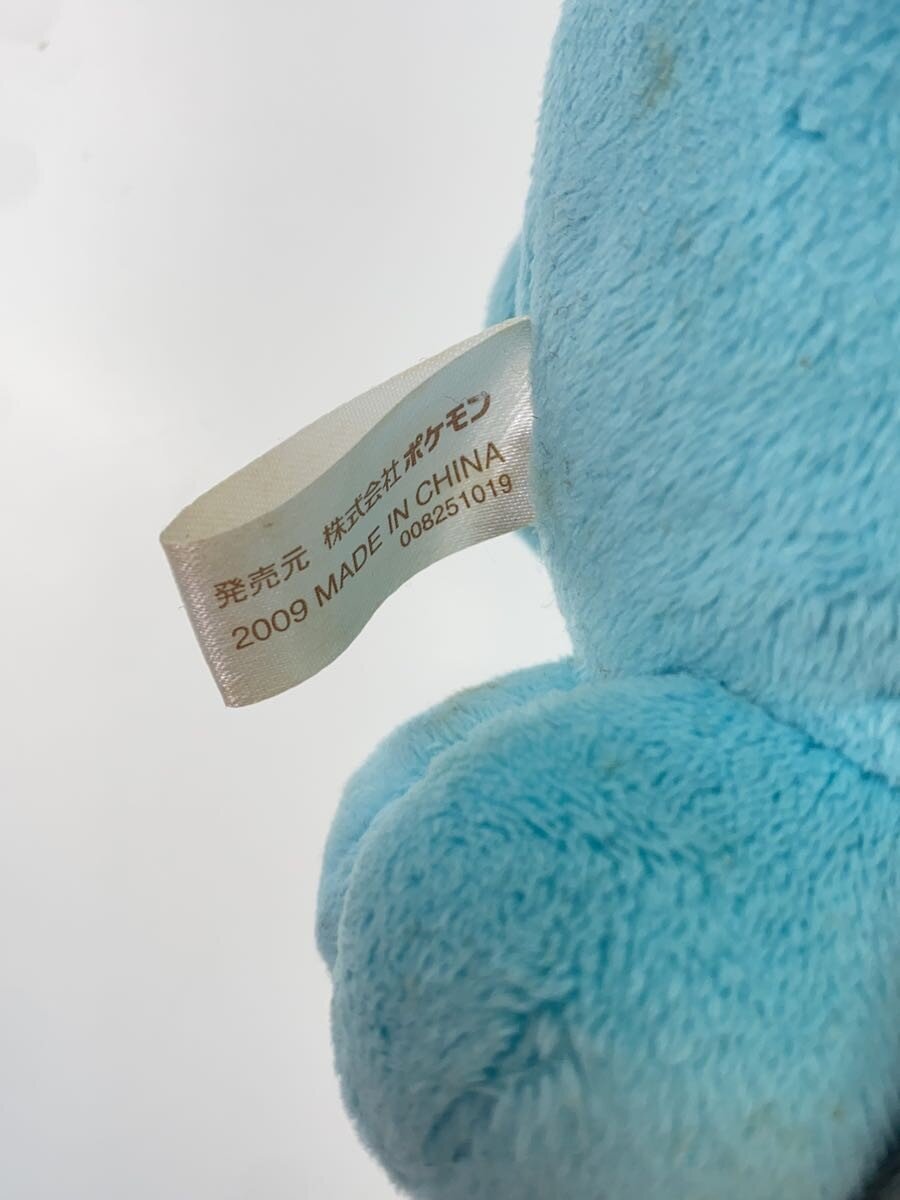 Pokemon Wobbuffet Doll