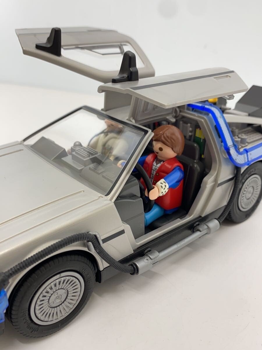 Other Brand Boys' Toy