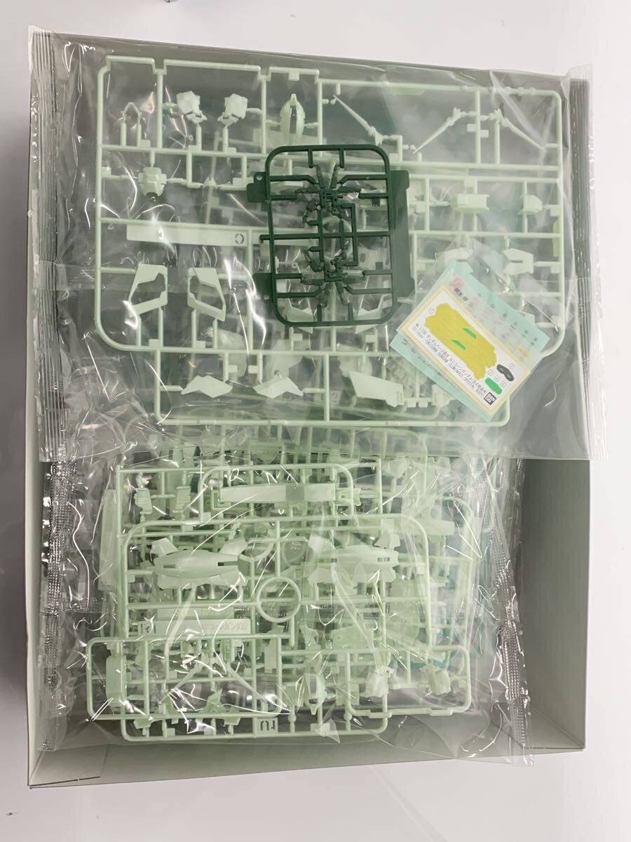 BANDAI SPIRITS Gunpla Model Kit