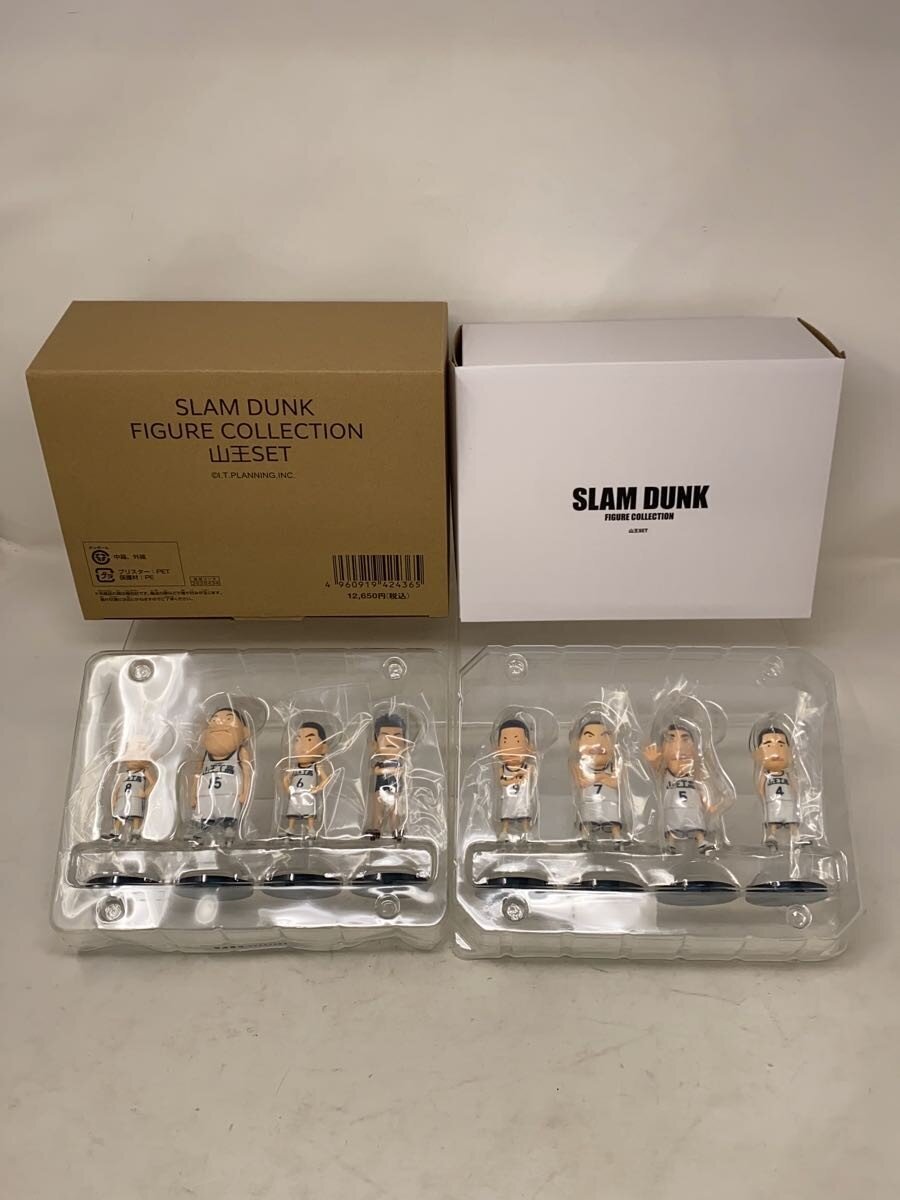 Other Brand Slam Dunk Figure Collection (Sannoh)