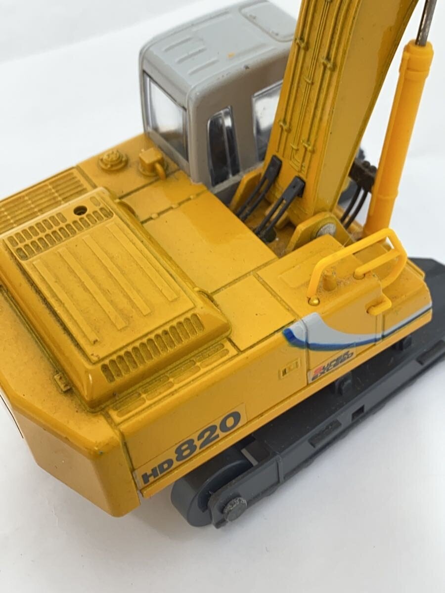 Other Brand KATO Hydraulic Excavator 1/43