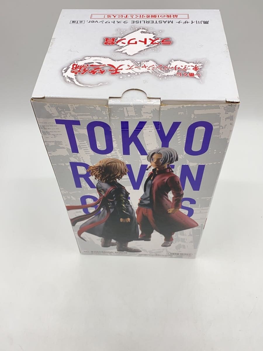 BANDAI SPIRITS Figure (Comic & Anime)