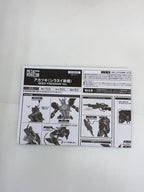 BANDAI SPIRITS METAL ROBOT Damashii Akatsuki Shiranui Equipment — GUNDAM SEED FREEDOM