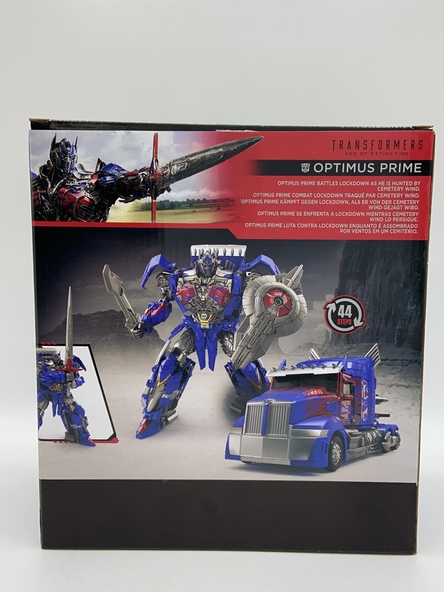 TAKARA TOMY TS-03 (Boy)