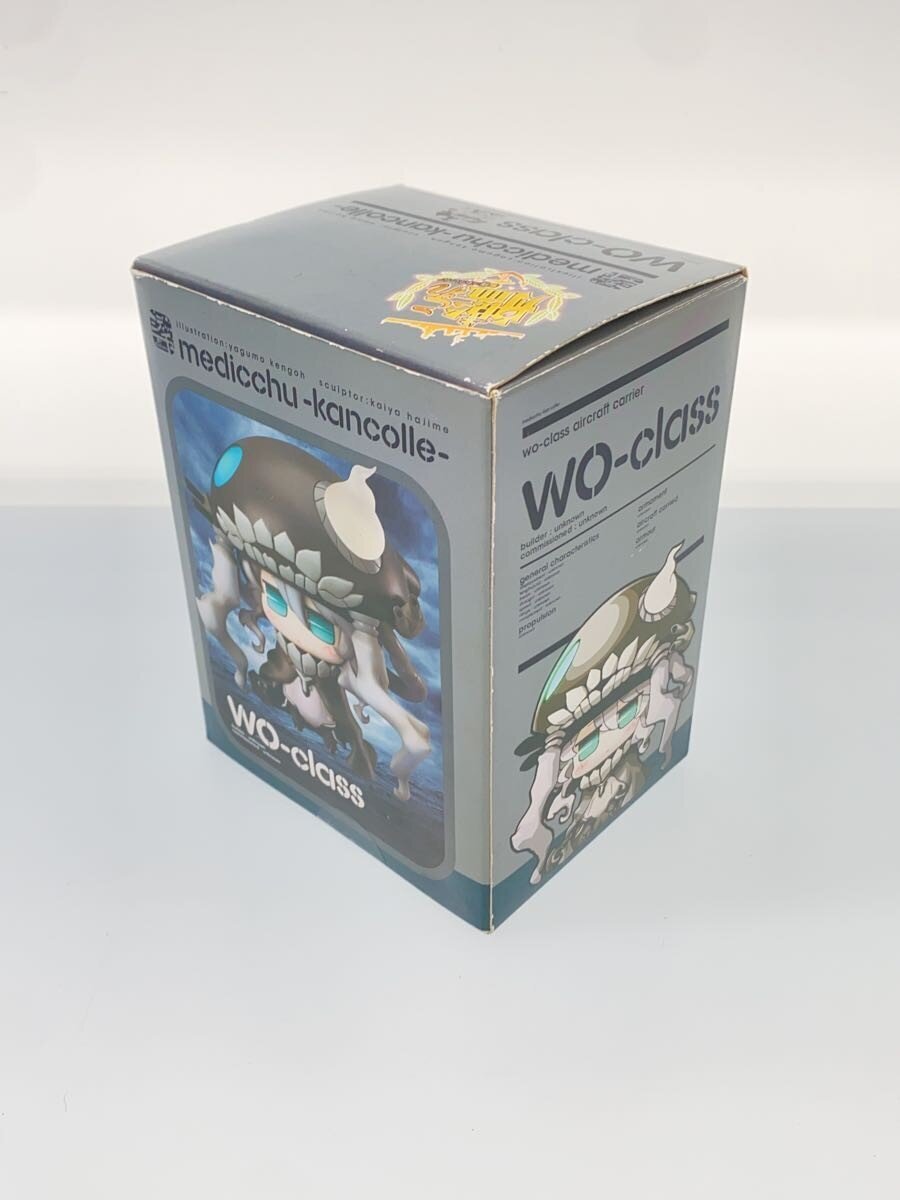 Other Brand (FAT COMPANY) Midicchu Figure - Kantai Collection Aircraft Carrier Wo-class