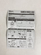 BANDAI SPIRITS S.H.Figuarts Shinkocchou Kamen Rider OOO Tatoba Combo