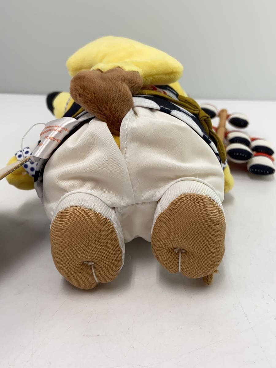 Takara Tomy Arts Kanto Festival Play Pikachu
