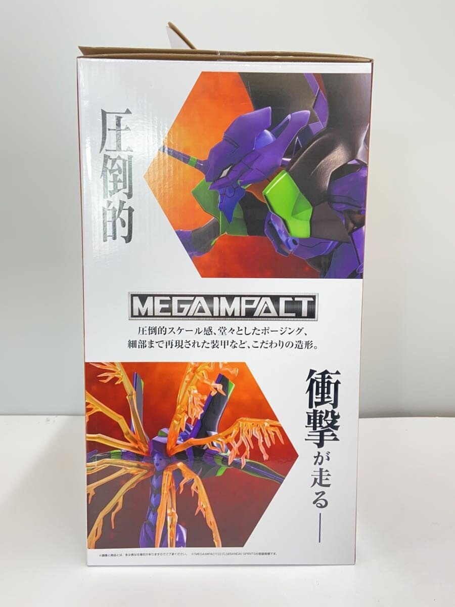 BANDAI SPIRITS Ichiban Kuji Evangelion Unit-01 30th Anniversary Figure (Opened Box)