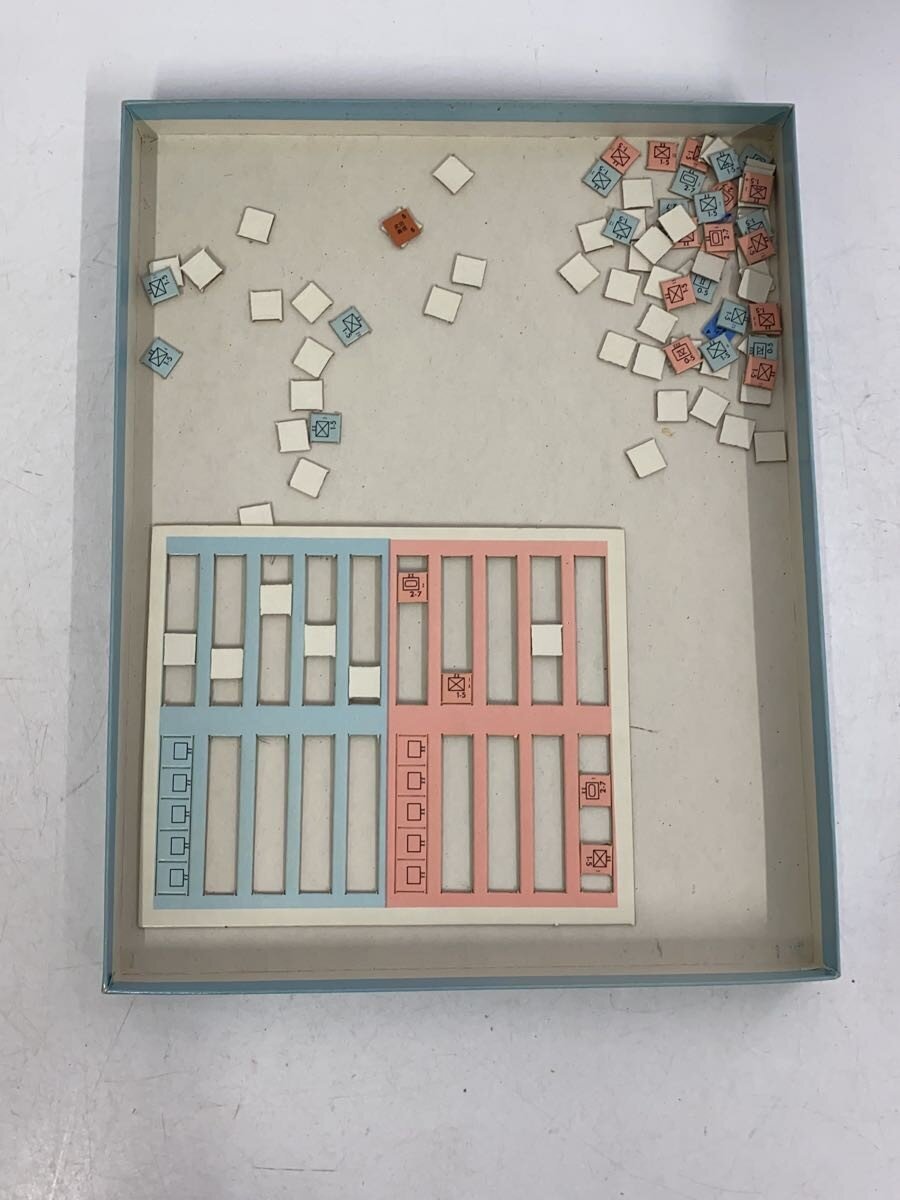 Avalon Hobby Miscellaneous Item