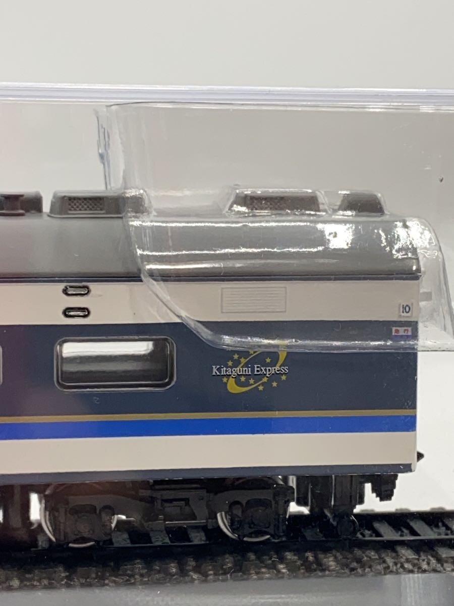DeAGOTTINI 583 Series KuhaNe 583 (Navy)