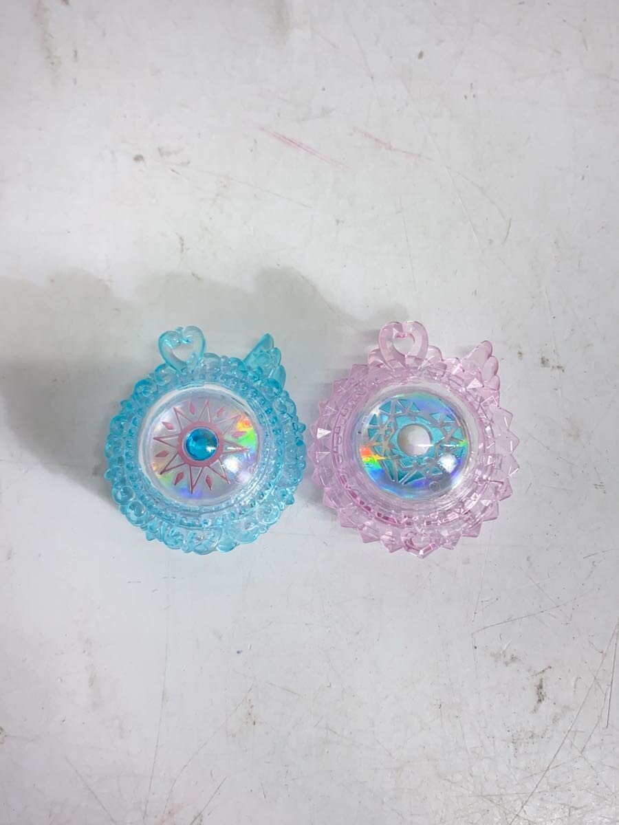 Other Brand Henshin Sky Mirage
