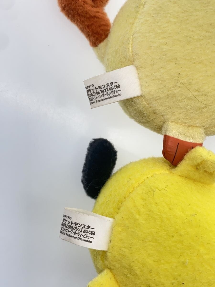 Misc Brand Torukore Teninoru Kororin Friends
