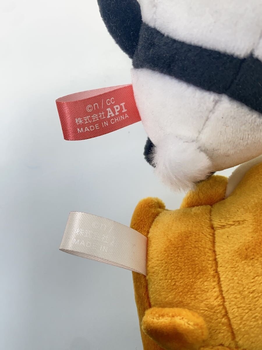 Other Brand Chiikawa Local Mascot (Hobby Item)