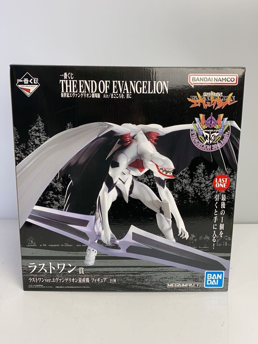 BANDAI SPIRITS Figure - Comic & Anime