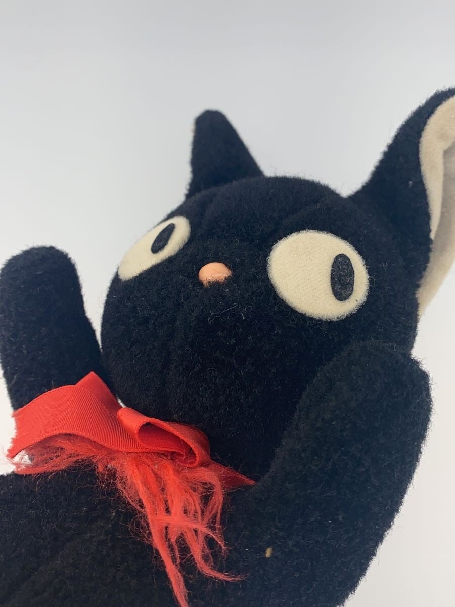 Sun Arrow Kiki Plush (no tag) — Kiki's Delivery Service