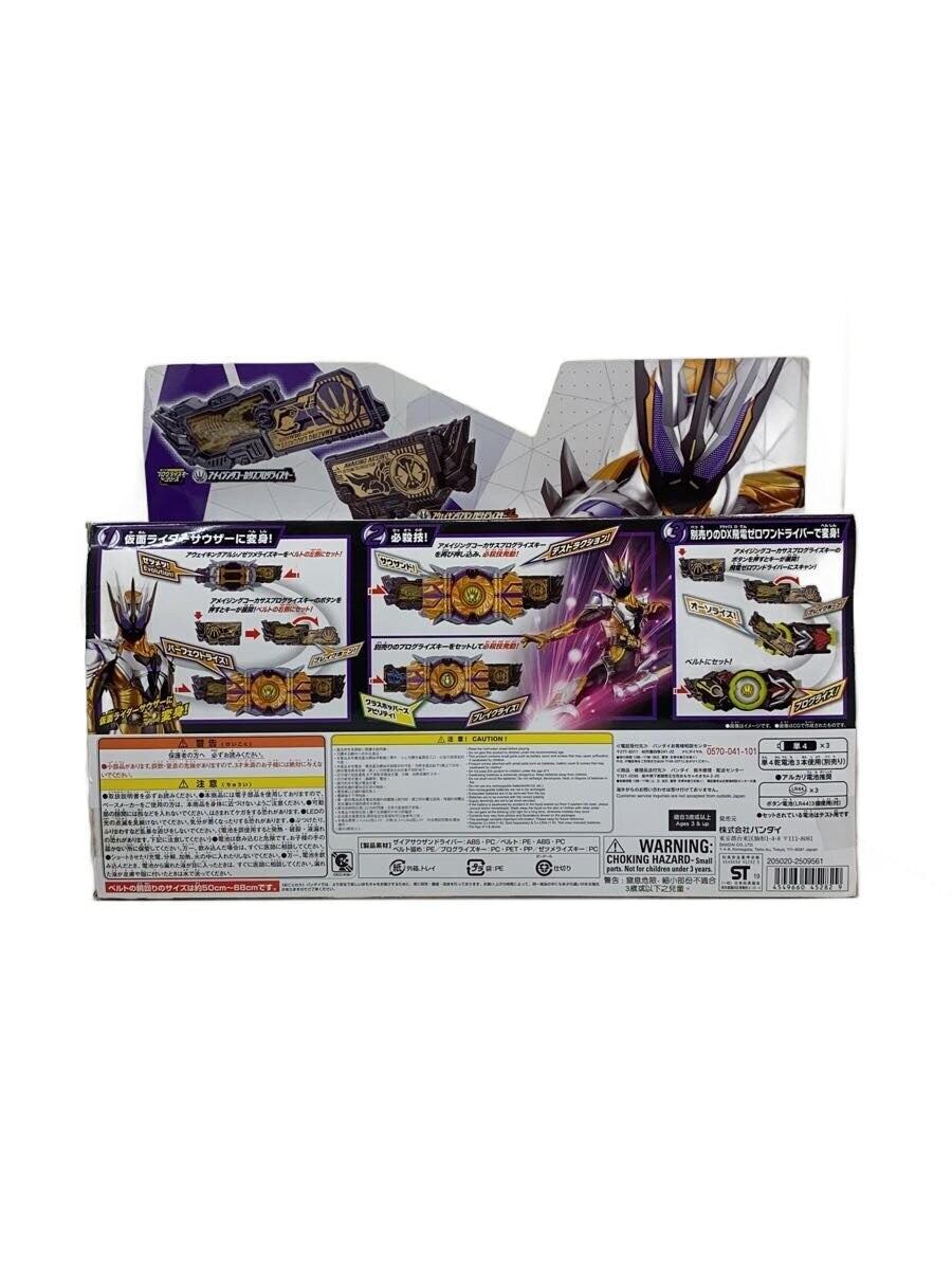 BANDAI DX Zaia Thousand Driver Transformation Belt (Kamen Rider Zero-One)