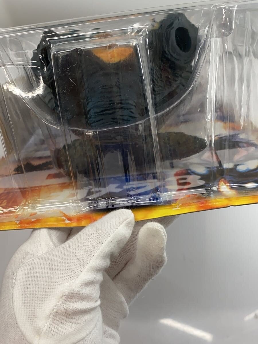 Other Brand X-PLUS Gamera 1996