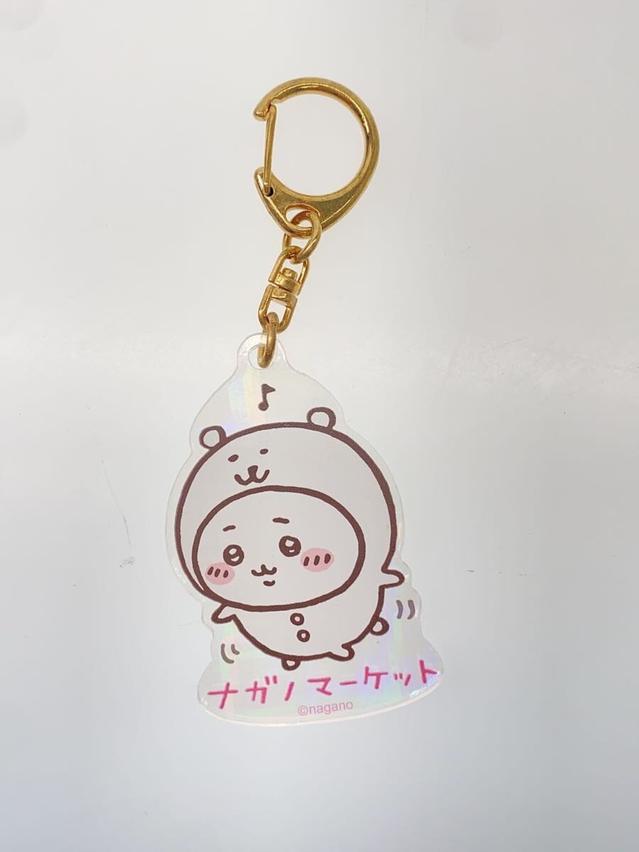Other Brands: Chiikawa and Various Hobby Goods