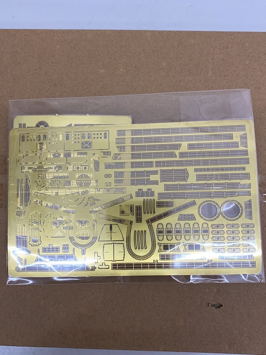 Very Fire 1/350 Wisconsin U.S. Navy Battleship Plastic Model VF350912
