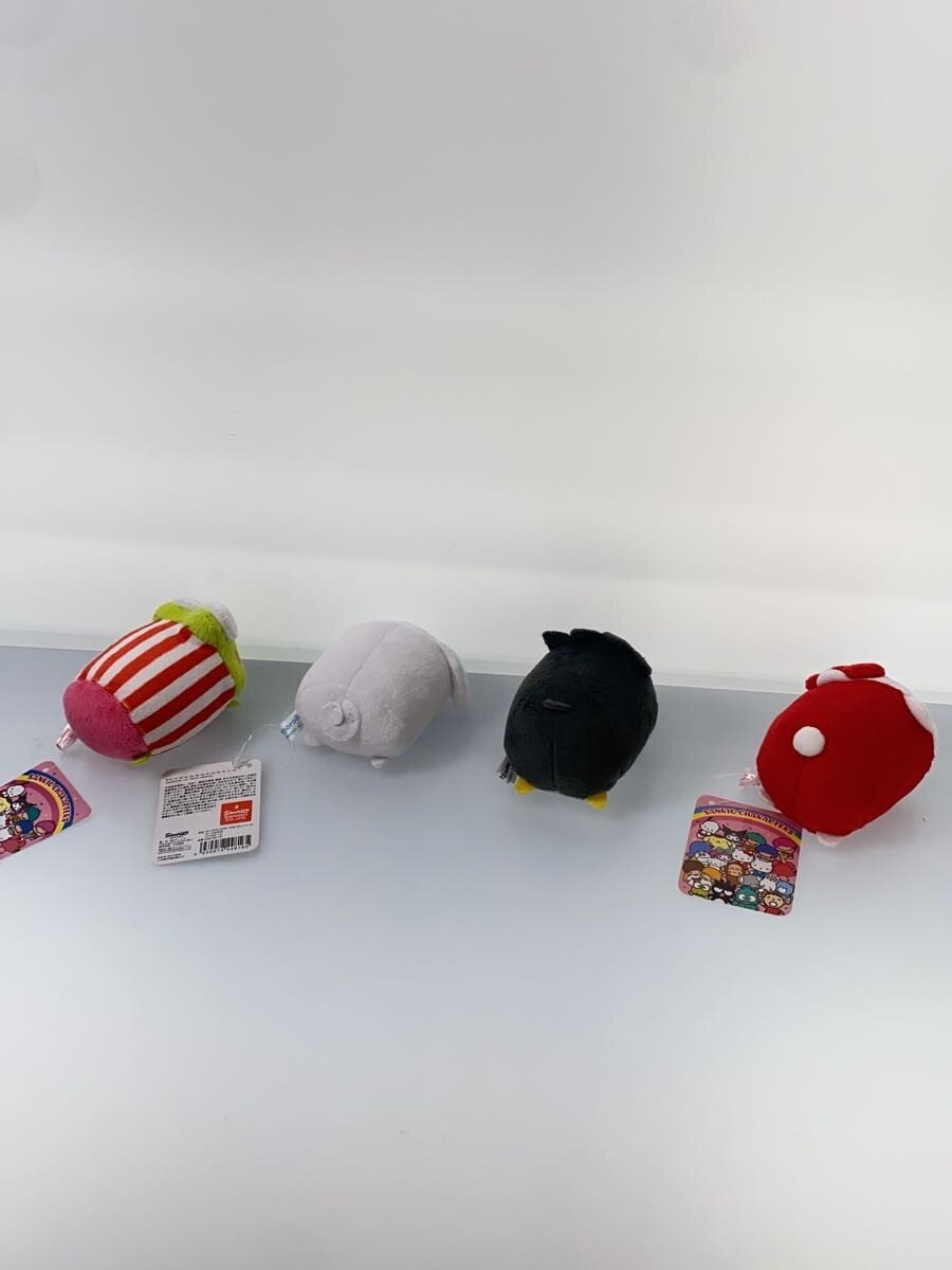Sanrio Roll Otedama (Beanbags) - Lot