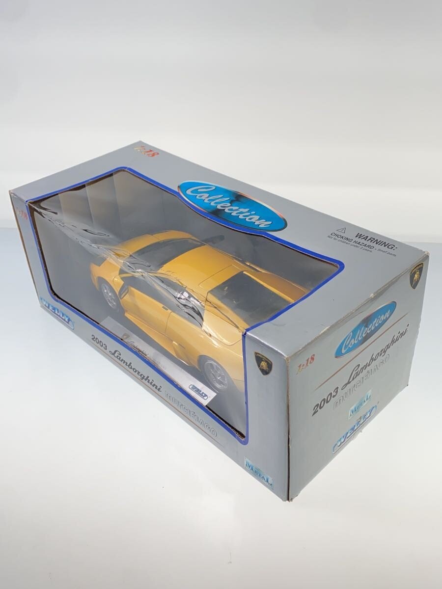 welly Mini Car Murciélago