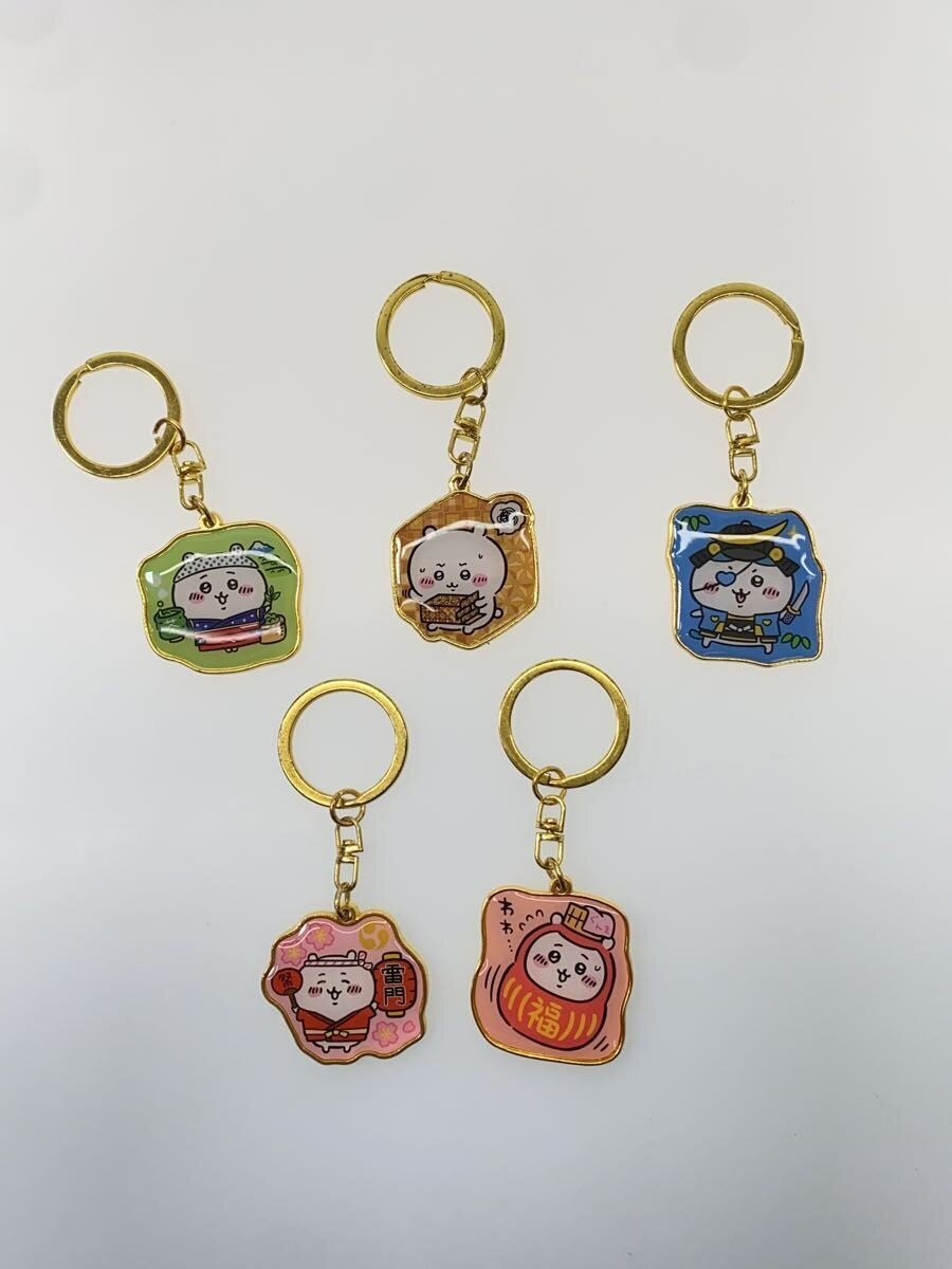Other Brands Chiikawa Regional Keychains (39 pcs)